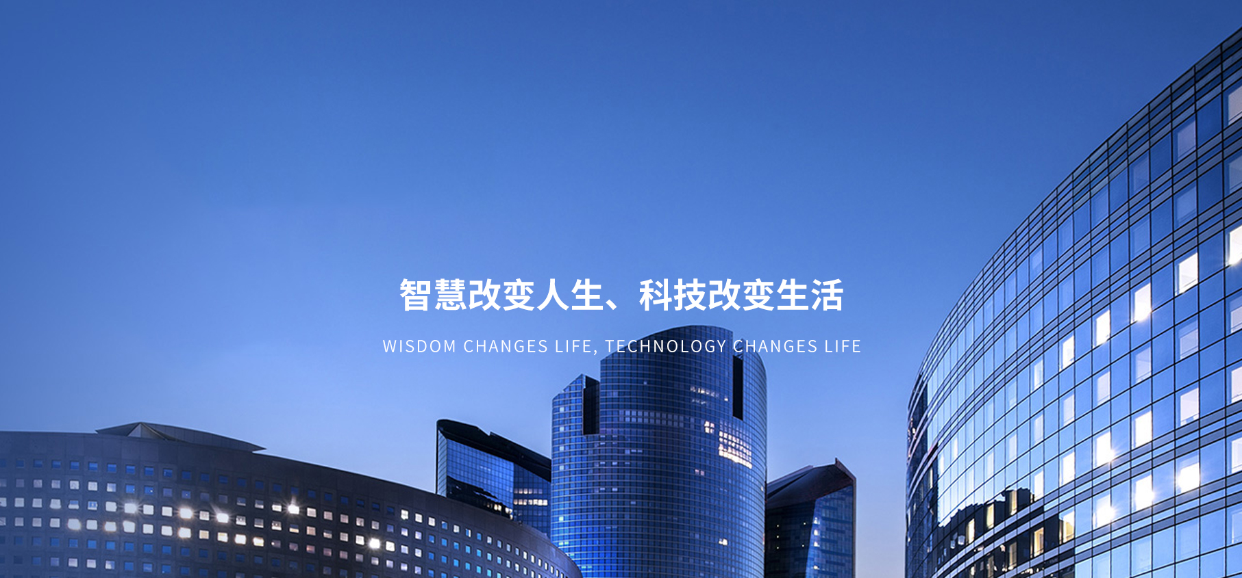 九游官网下载电脑版
